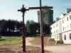 1995 r. Krzyże przed kaplicą